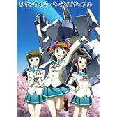 アイドルマスターXENOGLOSSIA 2008年カレンダー