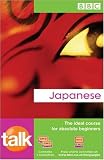 Buy : Talk Japanese