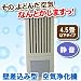 �ɺ����߷�����������AP-306��(�ޥ��ʥ�������ܥ�������̲�ʴ�к���)