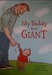 My Daddy is a Giant in Polish and English (Early Years)
