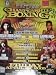 SULTAN TIMUR IBRAGIMOV SHAMONE ALVAREZ AUTOGRAPHED POSTER (WRESTLING)