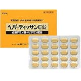 商品の詳細