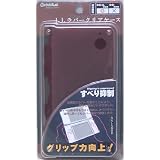 DSiLL用ラバークリアケース ワインレッド
