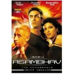 Asambhav [DVD]
