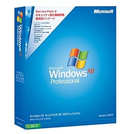 Microsoft Windows XP Professional Service Pack 2 通常版