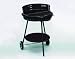 Landmann Rundgrill fahrbar mit Windschutz 50 cm