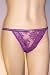 Aubade Garden Party String Thong - A223