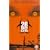 28 Days Later ... [VHS] [2002]