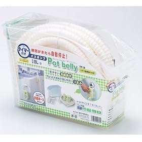【クリックで詳細表示】ポットベリー15T収納BOX付 TP-18 3866g