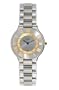 Cartier Midsize W10072R6 Must 21 Stainless Steel and 18K Gold Watch