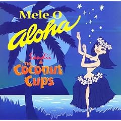 Mele O Aloha
