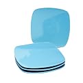 sengWare Set of 4 Square Salad Plates- Heaven