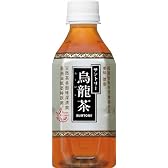 サントリー ウーロン茶 350ml×24本
