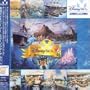 Tokyo Disney Sea Music Album