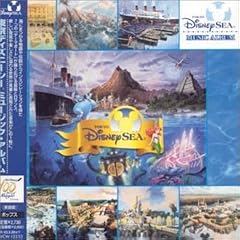 Tokyo Disney Sea Music Album