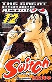 Switch 12 (少年チャンピオン・コミックス)