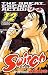 Switch 12 (12) (少年チャンピオン・コミックス)
