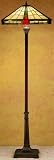 65H Wilkenson Ruby Jeweled Floor Lamp Floor Lamps
