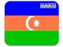Azerbaijan, Baku Mouse Pad