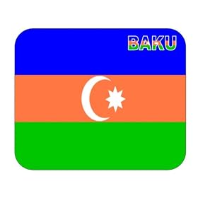 Azerbaijan, Baku Mouse Pad