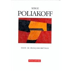 Serge Poliakoff