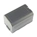 Cheap Camcorder Battery for Panasonic CGP-D16A/1B, CGP-D220, CGR-220A/1B, CGR-D16, CGR-D16A/1A, CGR-D16A/1B, CGR-D16S, CGR-D220, CGR-D220A/1B, PV-DBP9A, VW-VBD22, VW-VBD33 [2200mAh]
