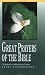 Book Great Prayers of the Bible (Bible Study Guides)