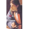 L'Ab�c�daire de Vermeer