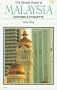 The Simple Guide to Malaysia: Customs & Etiquette (Simple Guides Customs and Etiquette)