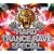 �n�[�h�E�g�����X�E���C���g�X�y�V�����hmixed by DJ UTO