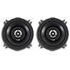 Canton RS 130 CX 2-Wege Koaxial Auto-Lautsprecher (65/90 Watt, 86 dB)