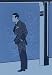 American Illustration 24