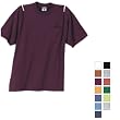 JERZEES - Z Blend 50/50 T-shirt with Pocket - 29MP