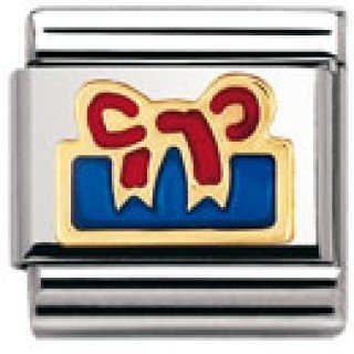 Nomination Composable Classic FUN Edelstahl, Email und 18K-Gold (Geschenk BLAU Schleife RO Preisvergleich