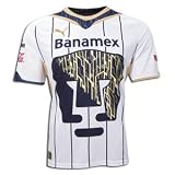 Pumas 09/10 Home Soccer Jersey