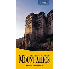 Mount Athos (Road Editions)