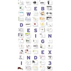 Web Design Index 3