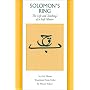 Solomon's Ring: The Life and Teachings of a Sufi Master (Sacred Literature Series)