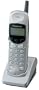 Panasonic KX-TGA100N Accessory Handset for KX-TG1000N and KX-TG1050N Expandable Phones (Champagne)