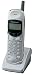 Electronics : Panasonic KX-TGA100N Accessory Handset for KX-TG1000N and KX-TG1050N Expandable Phones (Champagne)