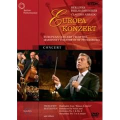 European Concert 1996 [DVD]
