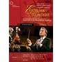 European Concert 1996 [DVD]