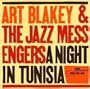 Night in Tunisia