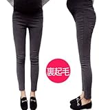 【bttm102874】(キャメルXL)５色展開　３サイズ　裏起毛　スキニー　マタニティ　パンツ マタニティウェア マタニティ　レギンス (XL, キャメル)