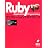 Rubyアプリケーションプログラミング