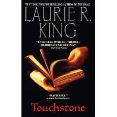 Touchstone