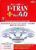 F*TRAN + Ver.4.0