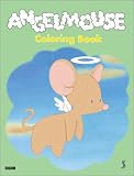 Angelmouse