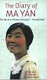 Diary of Ma Yan C