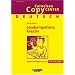 Cornelsen Copy Center: Lesekompetenz: kreativ: Deutsch f�r das 5./6. Schuljahr. Kopiervorlagen